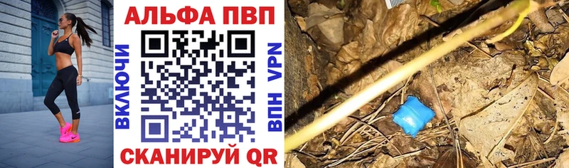 Названия наркотиков Мелеуз Cocaine  Бутират  Мефедрон  ГАШИШ  Бошки Шишки  АМФ 