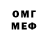 Amphetamine VHQ Emil Safialiyev