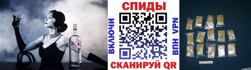 БУТИРАТ жидкий экстази  Мелеуз 