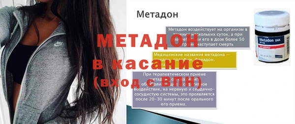 прущие крисы Верхнеуральск