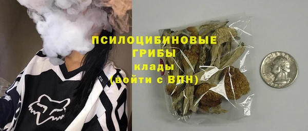 прущие крисы Верхнеуральск