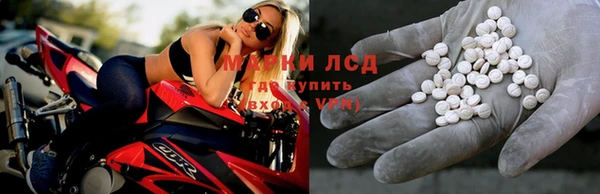 прущие крисы Верхнеуральск