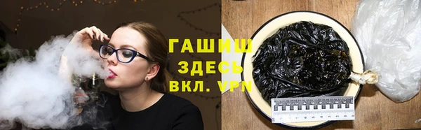 прущие крисы Верхнеуральск