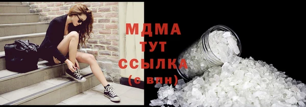 трава Верея