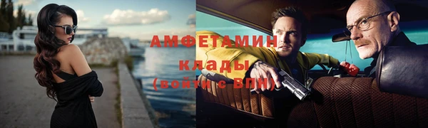 прущие крисы Верхнеуральск