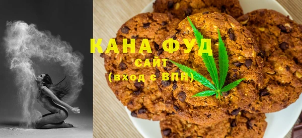 марки nbome Семёнов