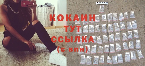 трава Верея