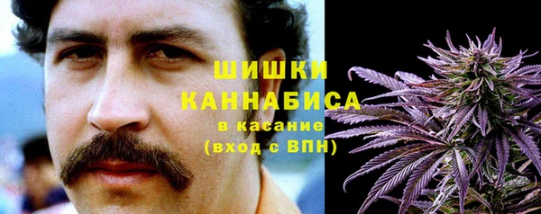 кристаллы Верхний Тагил