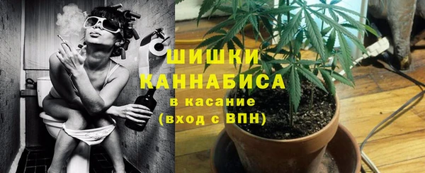 кристаллы Верхний Тагил