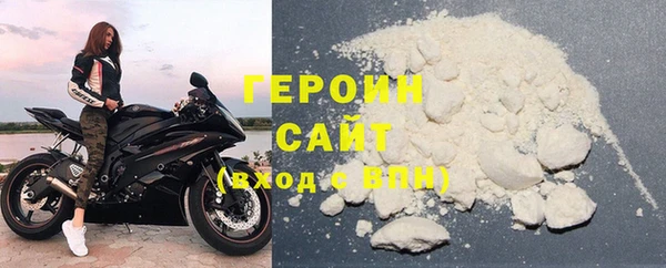 прущие крисы Верхнеуральск