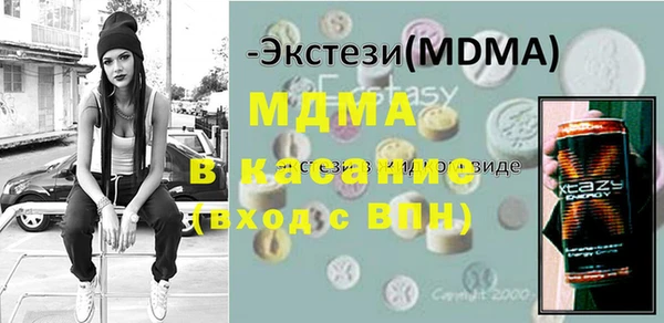 трава Верея
