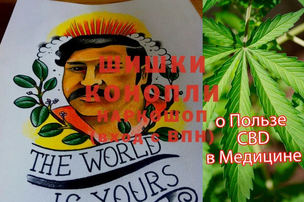 метамфетамин Семилуки