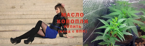 прущие крисы Верхнеуральск