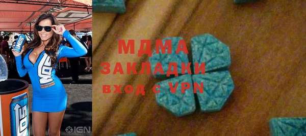 прущие крисы Верхнеуральск
