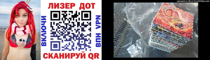 ссылка на мегу онион  Мелеуз  Марки N-bome 1500мкг 